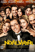 354910.jpg-r_640_600-b_1_D6D6D6-f_jpg-q_x-xxyxx